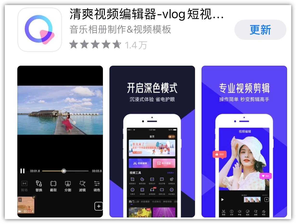 十大好玩的手机游戏app,最好用的5个手机app