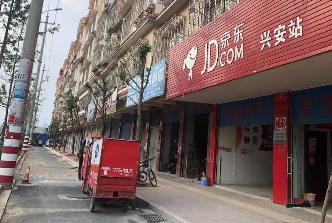 下沉市场用户分析,下沉市场消费者的心理