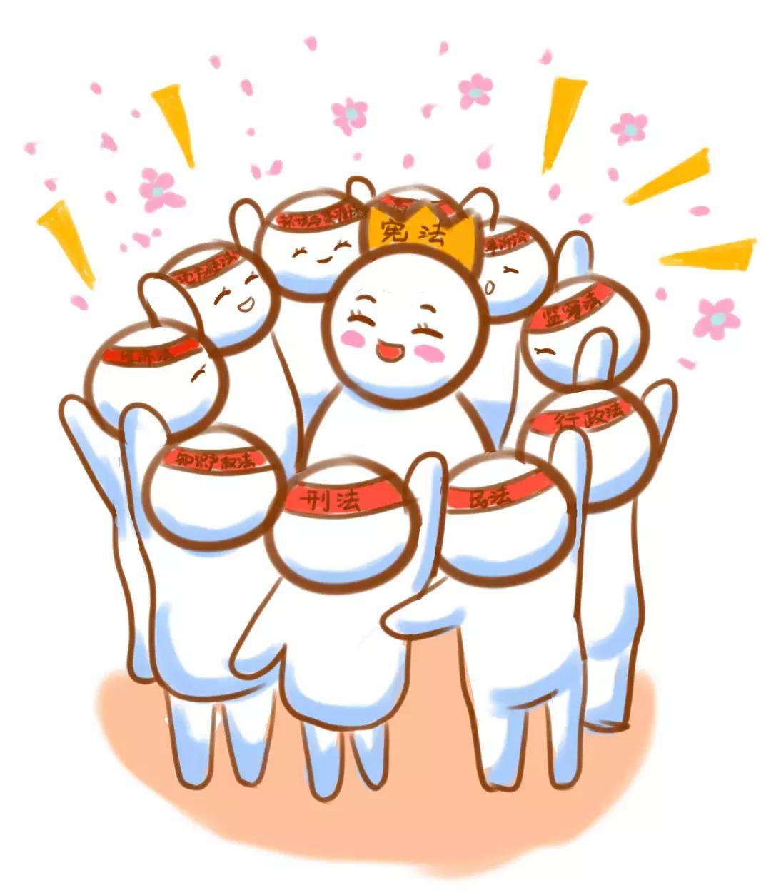 向宪法表白书签,向宪法表白