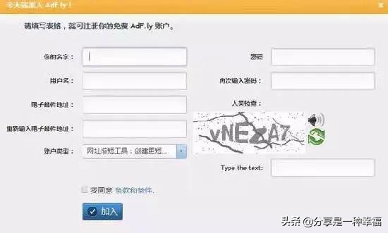 国外网赚真实赚钱项目,国外赚美金任务项目
