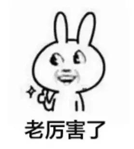 “实力天团”川师系新增两所公办校家族谱上都有哪些学校？