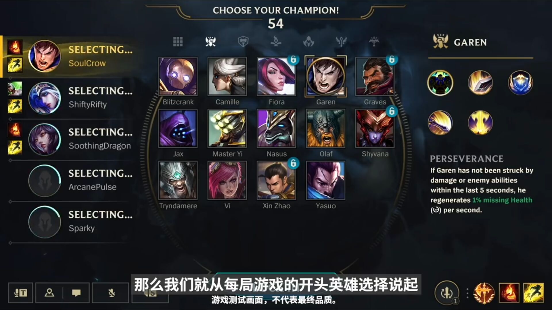 英雄联盟手游外服6月份新英雄,2020年10月英雄联盟手游海外测试