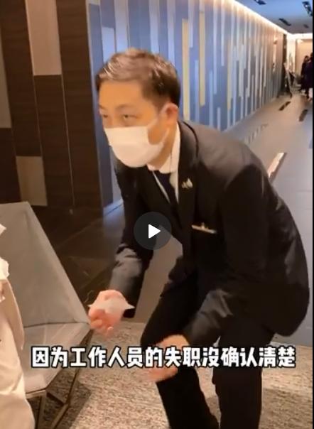 网红编造在日本参加婚礼,网红编造误闯日本婚礼