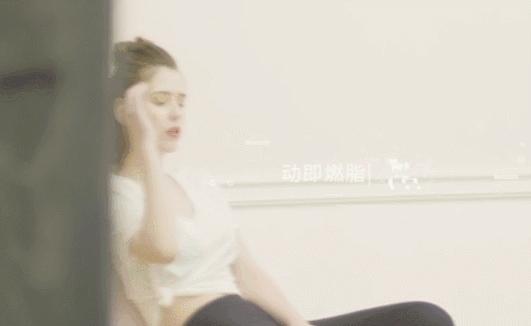 夜光魔力裤,魔力燃烧裤