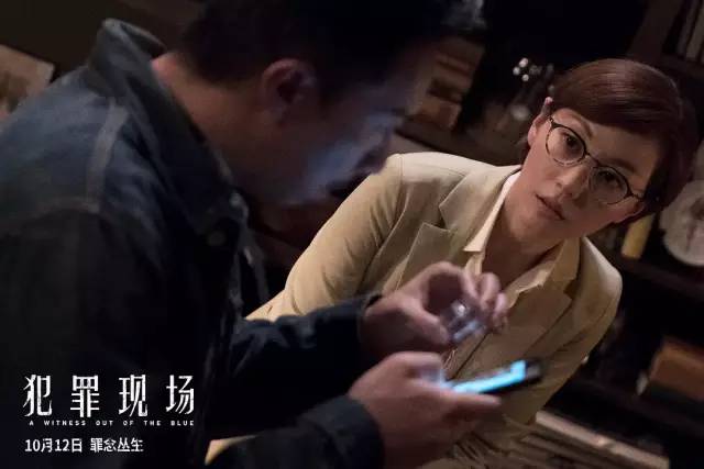 杀人栽赃案,杀人抢劫被反杀案例