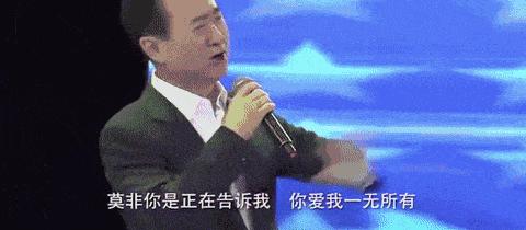 万达商管ipo港股排名最新消息,全球最大商管公司