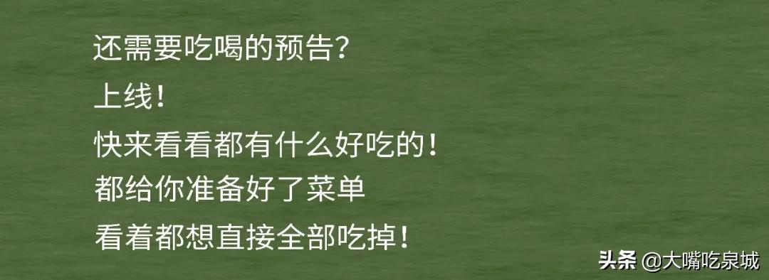 宜家购物官网折扣,宜家济南购物