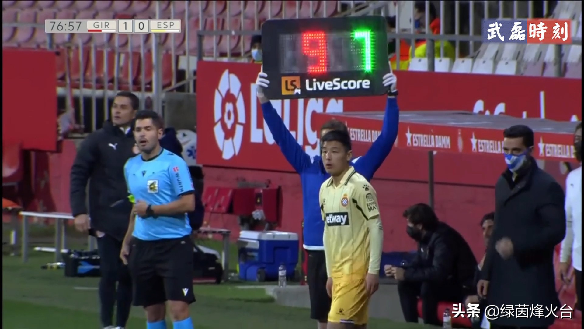 武磊和赫罗纳进球,武磊最新进球西班牙人