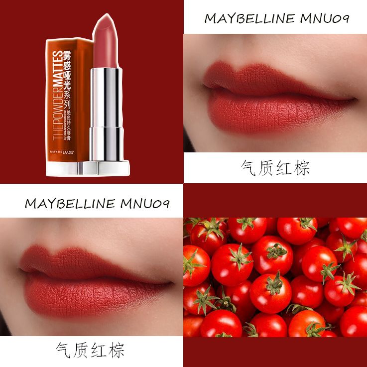 选错礼物，今夜变回单身狗