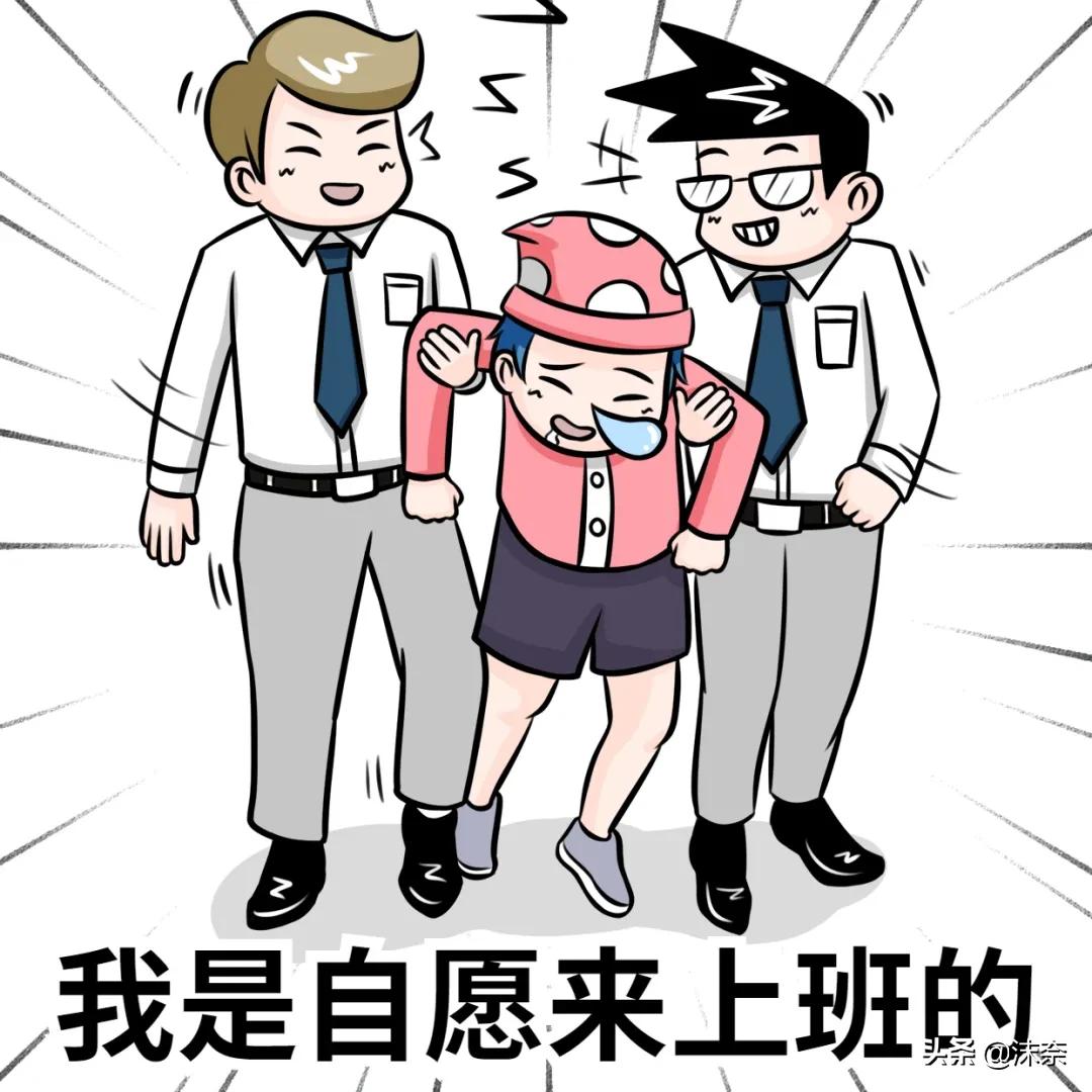 南通打工人住的房子,南通工厂打工的真实生活