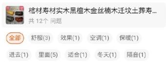 鏌愬疂涓婁竴鐧句竾姣畨鐨勫厖鐢靛疂,鏌愬疂涓婄殑鐧句竾姣畨鍏呯數瀹濋潬璋变笉