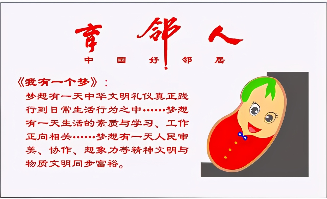 教育“军备竞赛”的根源：士为知己者死，女为悦己者容