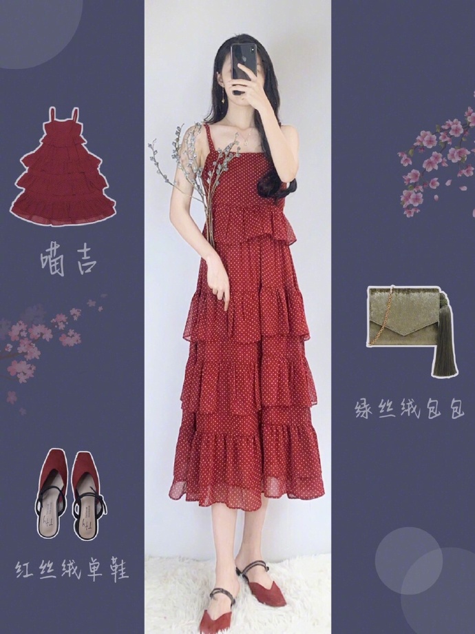 仙气十足的拖地纱裙,这是我见过最惊艳的蛋糕