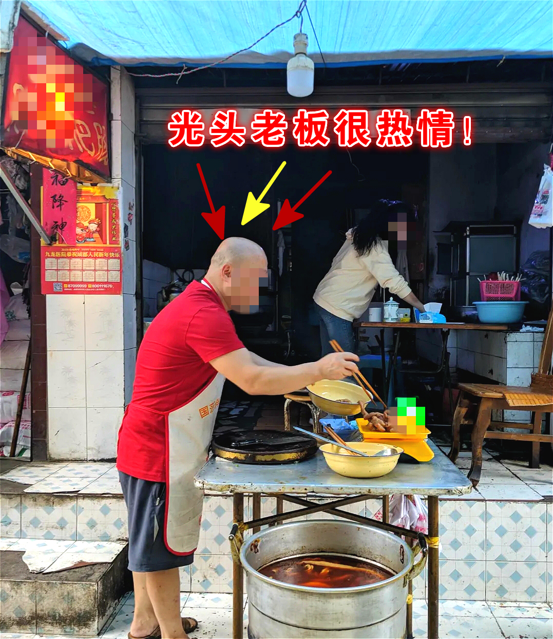 几十年的老字号卤菜,成都卖得最火爆的卤肥肠