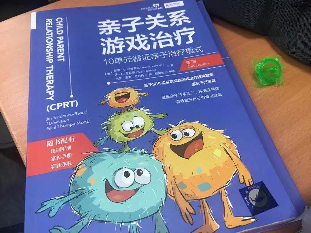 孩子在叛逆期到底应该如何教育,在孩子叛逆期怎么教育