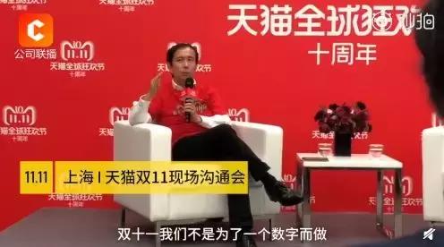 双十一后遗症自愈案例,双十一淘宝会不会崩溃