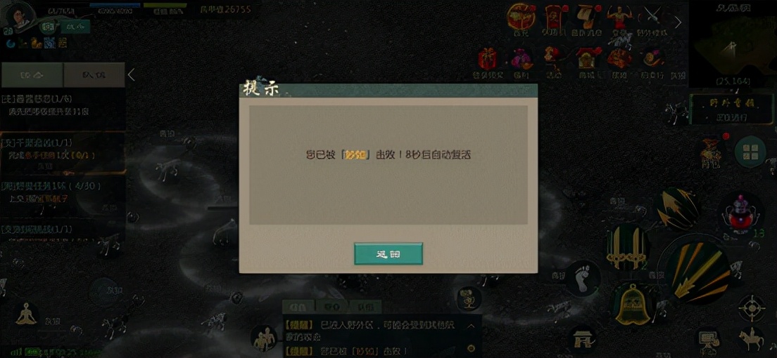 10年老玩家回归,10年老玩家回忆