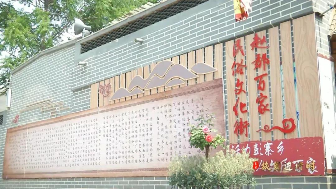 「邯郸复兴旅发进行时」复兴区助推综合旅游业态发展，打造民俗文化商业街和青少年文化体育活动中心