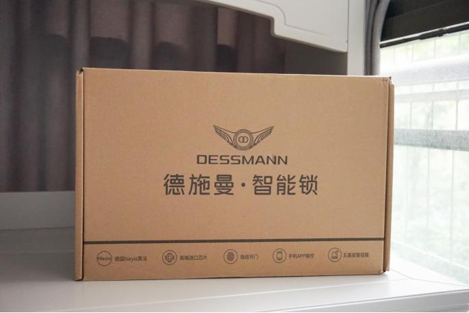 德施曼智能门锁v7操作指南,德施曼智能门锁v7