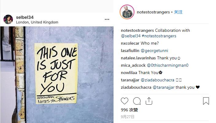 满城张贴小便条,他不仅治愈了社畜还走红网络