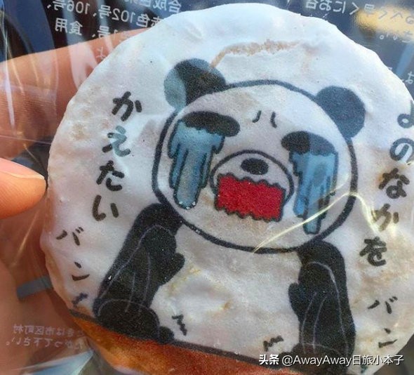 日本手信购物必买攻略,去东京必买的购物清单