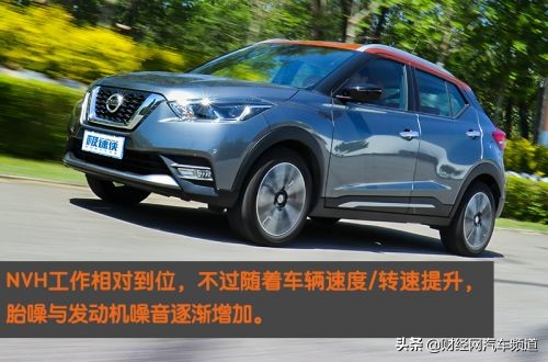 东风日产劲客静态品鉴,东风日产全新suv全新劲客