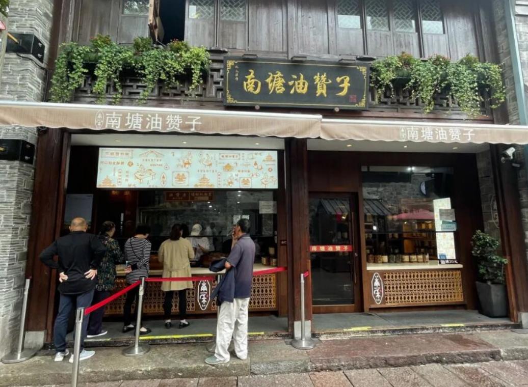 宁波藏在山里的小吃,宁波藏在巷子里的美食