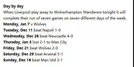 梅西转会利物浦了吗,梅西转会利物浦