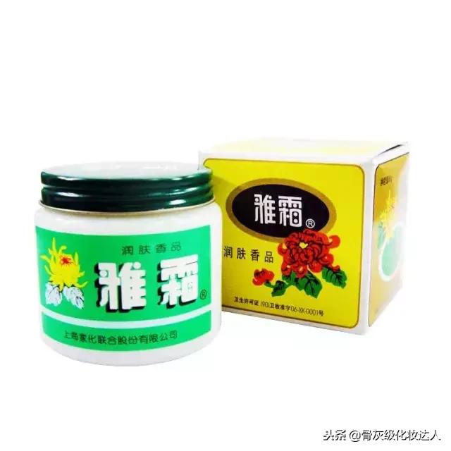 听说00后都在用LAMER？抱歉，我的童年是大宝SOD蜜天天见！