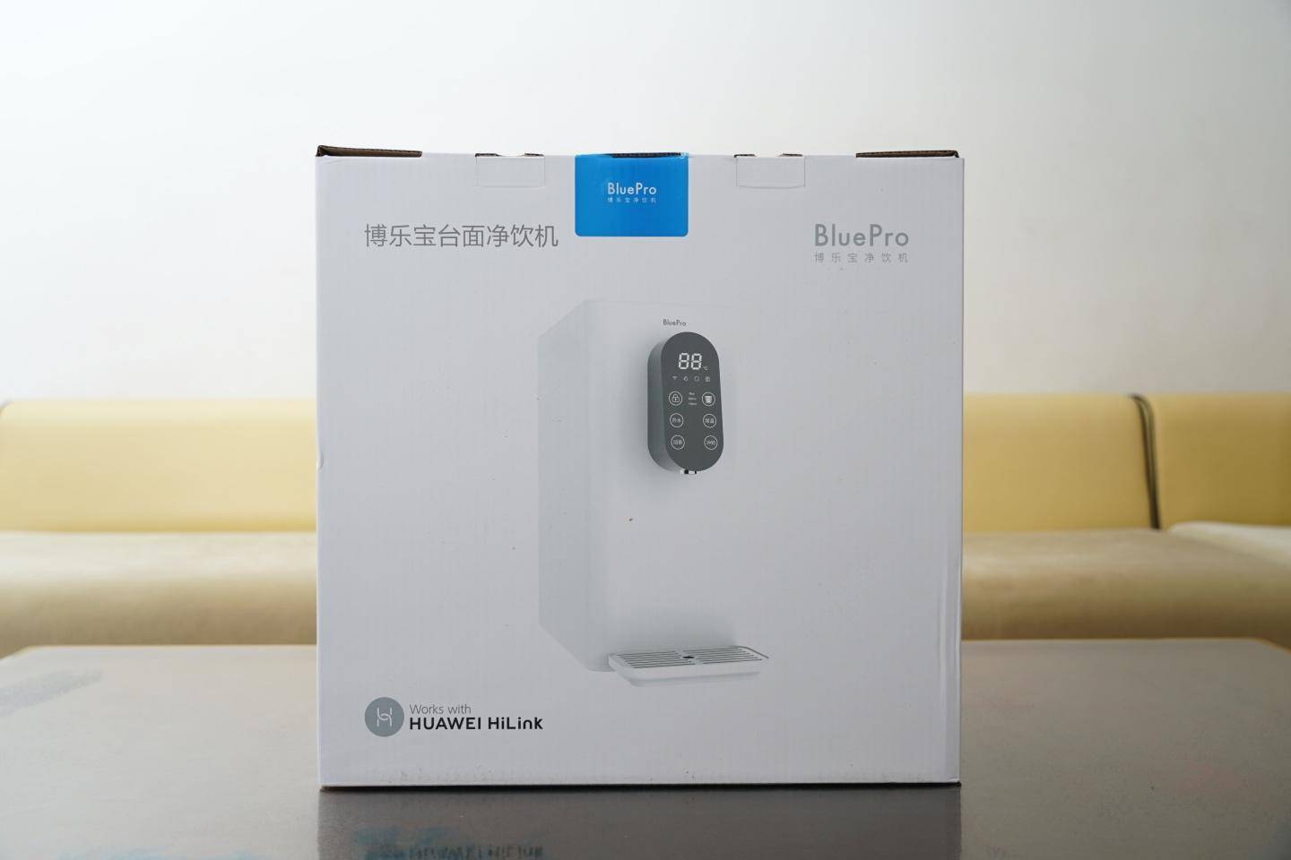 博乐宝智能净饮机,博乐宝净饮机b62