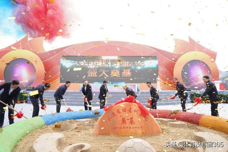 王健林宣布万达退出足坛,王健林重返足坛