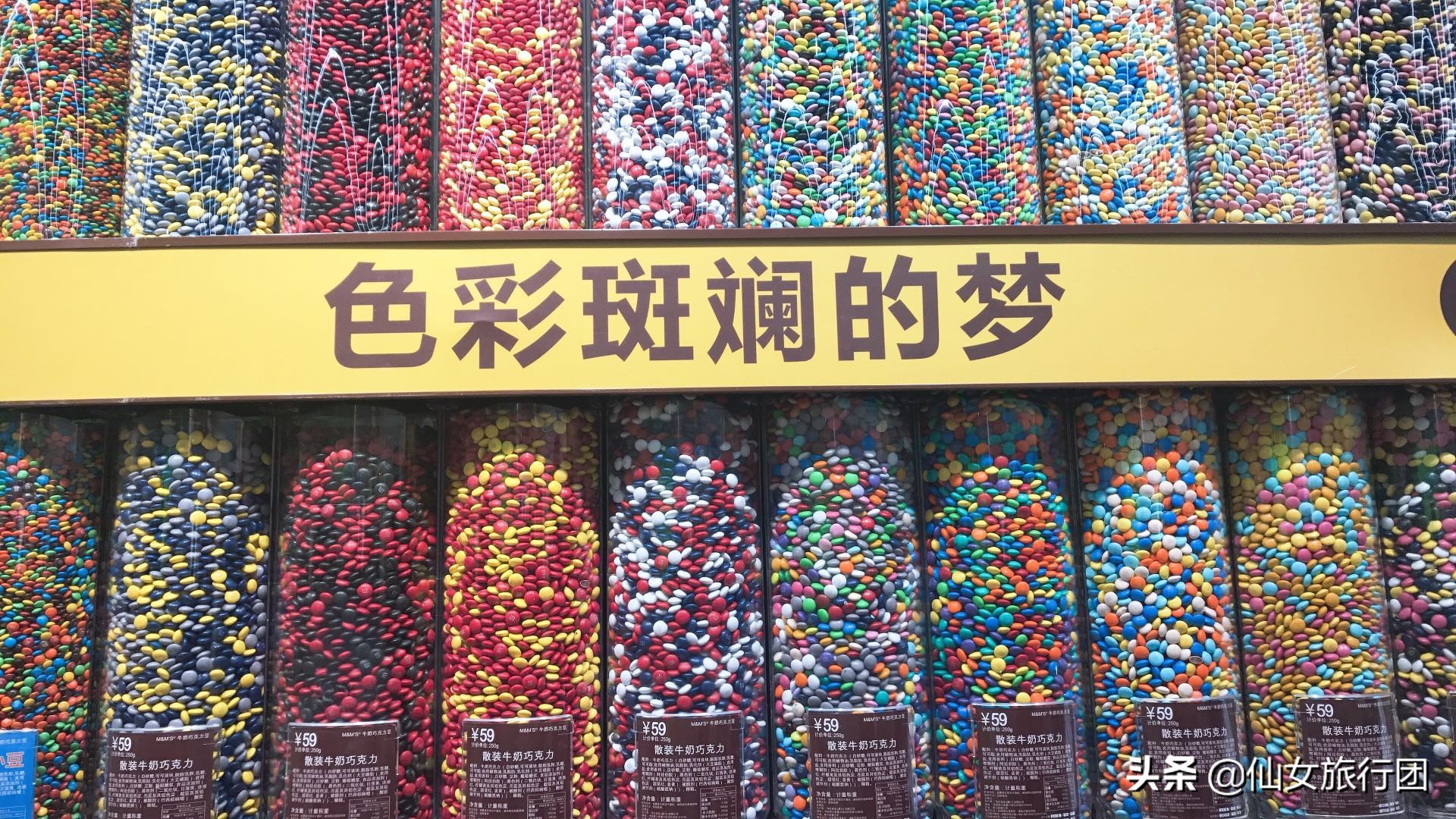 魔都上海游,魔都游记外滩