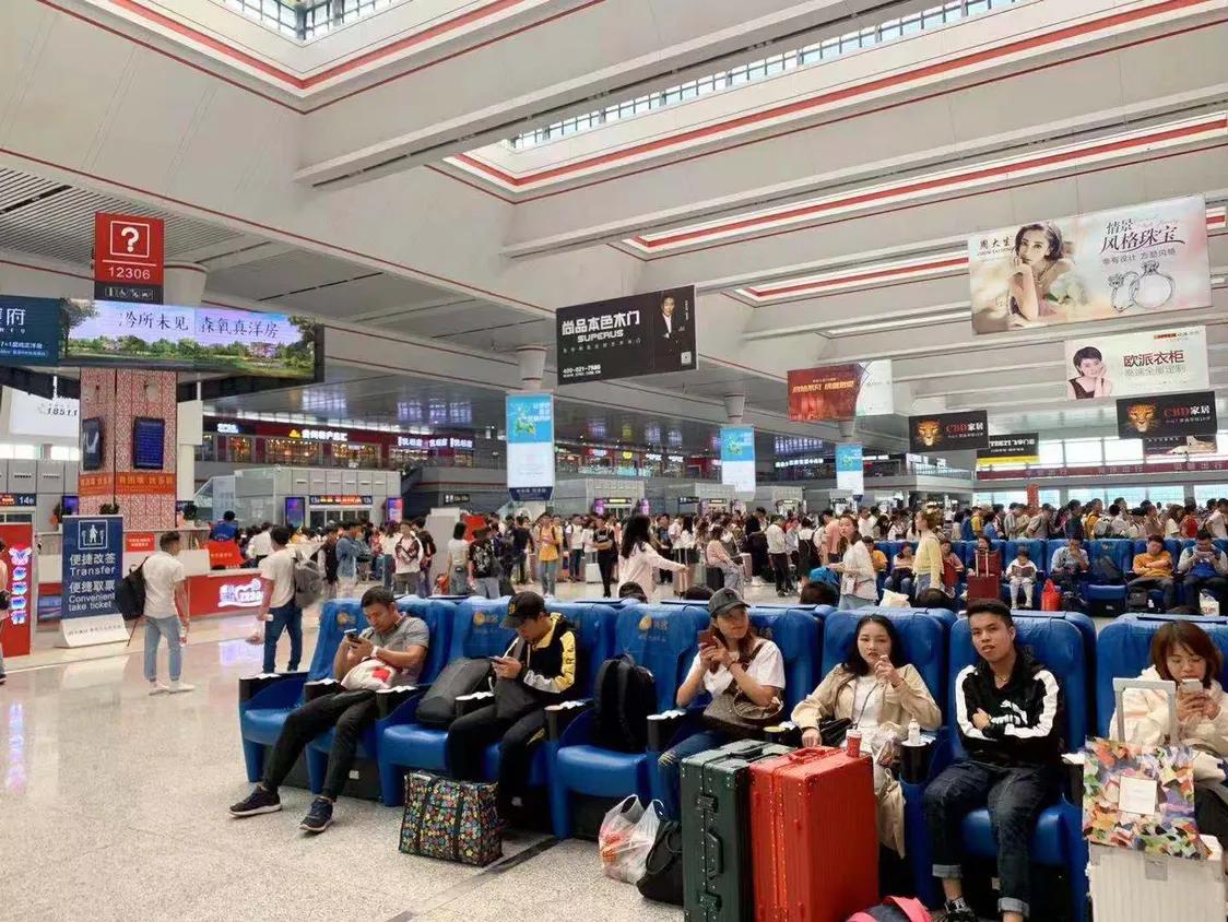 2017年春运火车票12月15日开售,元旦假期返程火车票开售