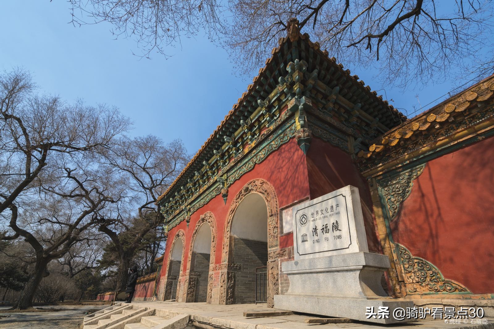 沈阳十一一日游旅游景点推荐,沈阳机场附近有什么旅游景点