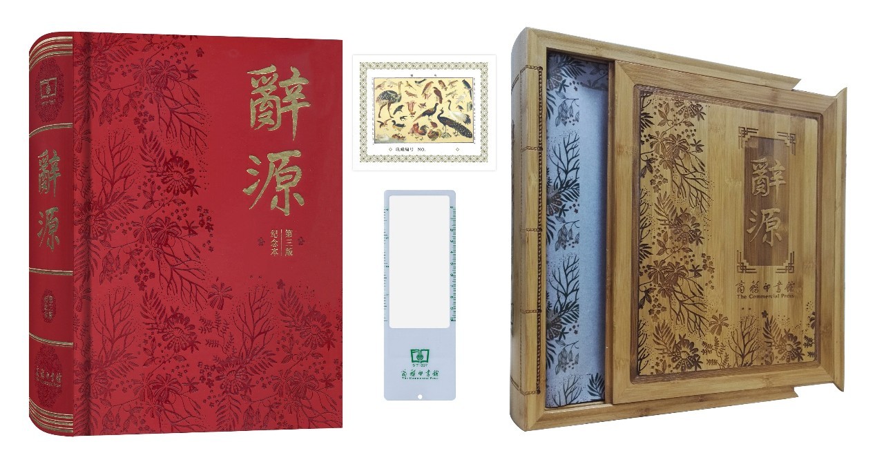 太昊伏羲氏祖先,伏羲为什么称太昊氏