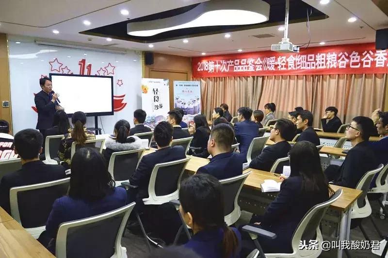 匠造优格，跨越轻食尚