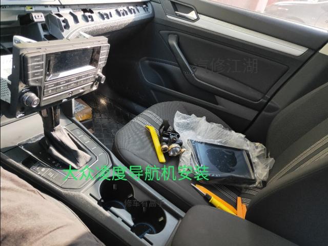 大众凌渡导航更换,凌渡导航安装拆装图解