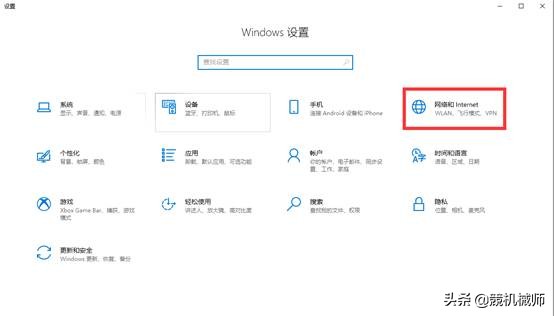 wifi连接用不了是怎么回事,为什么连接上wifi却个别app用不了