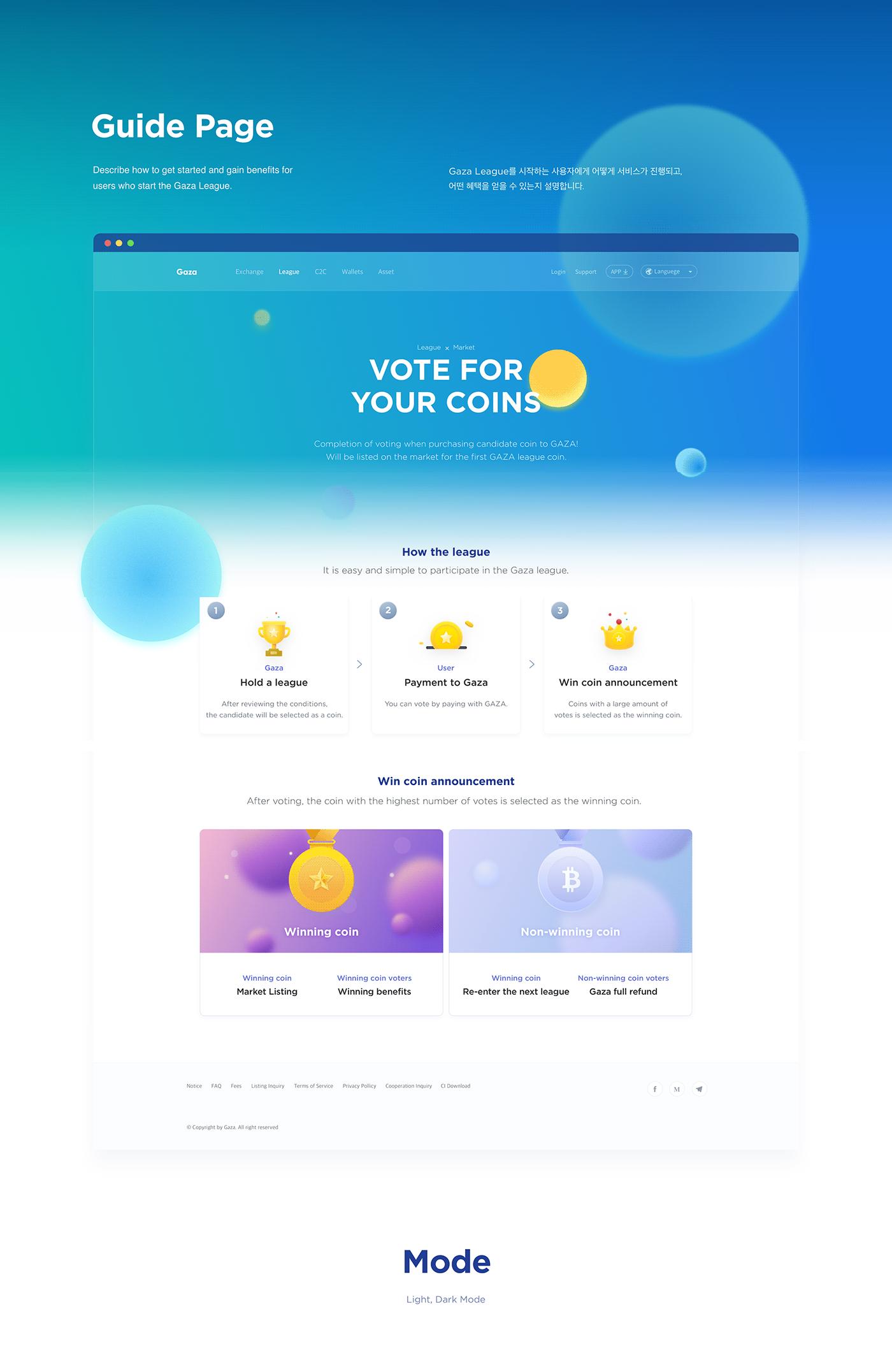 ui扁平化设计方法,扁平化ui的设计美学