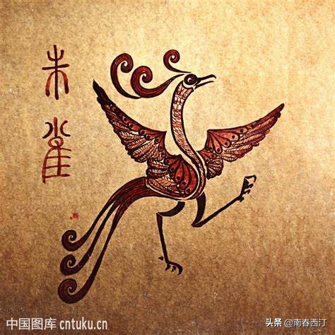 传说中的四大神兽朱雀是什么样子,朱雀在上古神兽中最强吗