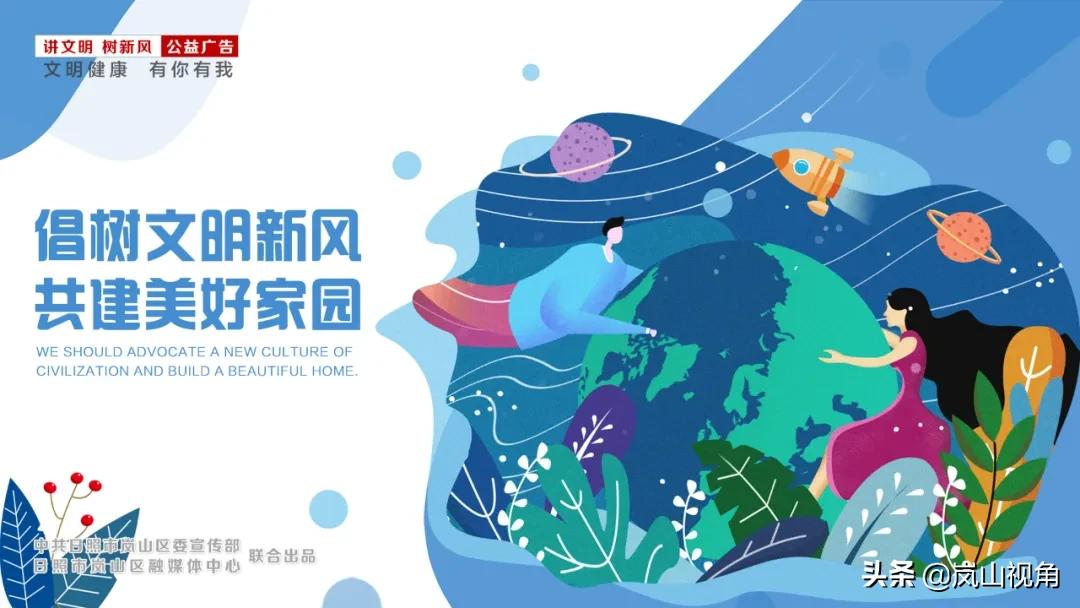 关注岚山区核酸采样点介绍,泉山区核酸检测采样点