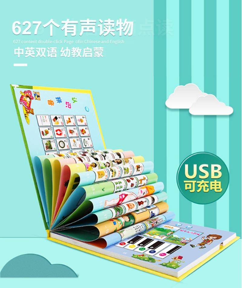 双十二必买好物推荐,双12必买款