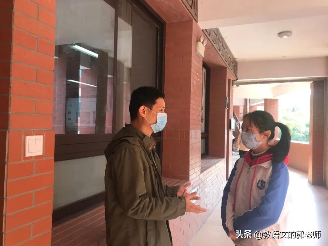 十二时辰复学后的班主任,复学十二时辰长沙