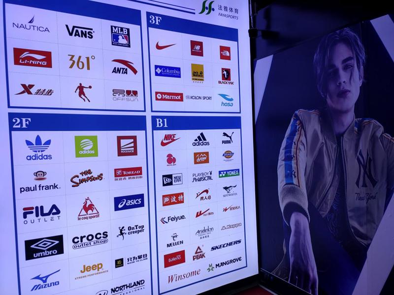 李宁李永波杯3v3羽毛球服,李宁李永波杯3v3