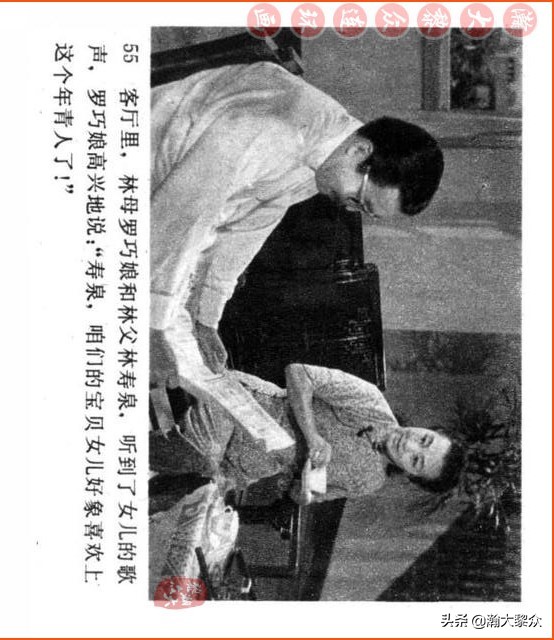 瀚大黎众连环画视频,瀚大黎众横屏连环画