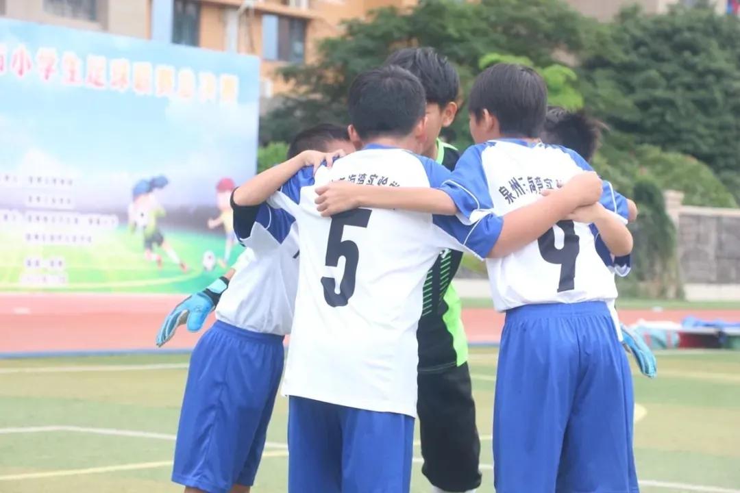 泉州市青少年校园足球联赛总决赛,泉州市校园足球联赛