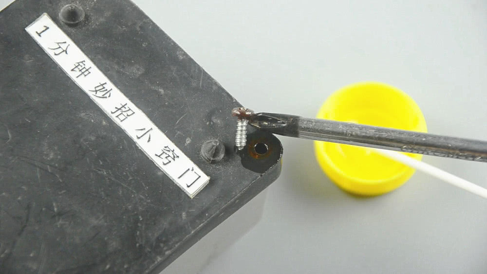 螺丝生锈拧不下来有哪些小妙招,螺丝生锈了怎么拧下来小妙招