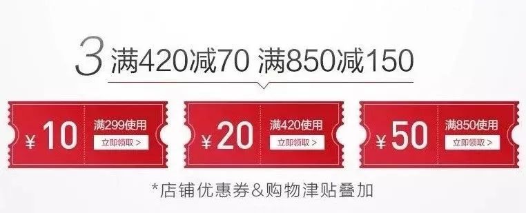 兰蔻菁纯水双11,双11买兰蔻大眼精华