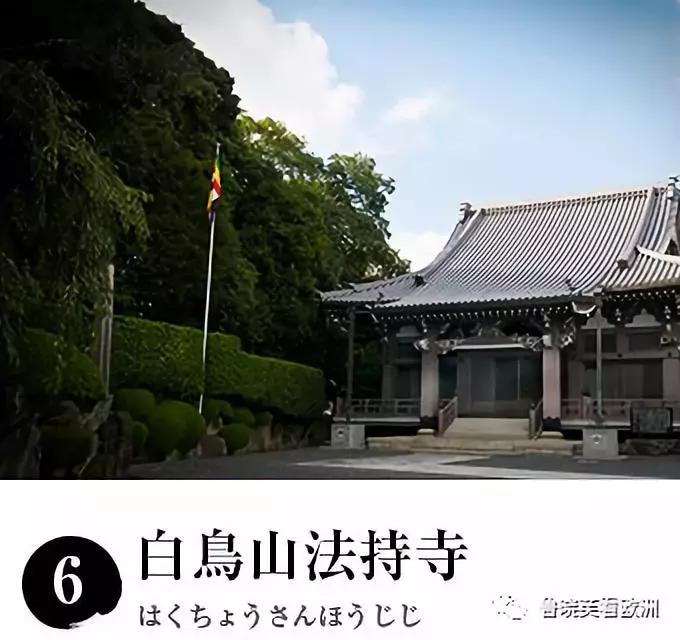 日本名古屋在哪个位置,日本旅游不要去的地方