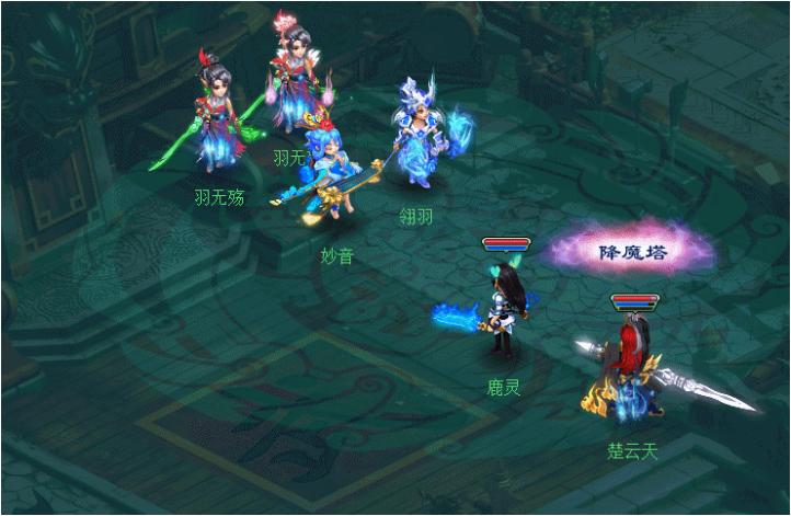 神武4电脑版仙族哪个门派好,神武4电脑版被封